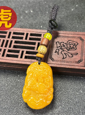 新款小号属虎天然黄龙玉十二生肖吊坠2025男女和田玉钥匙扣手机链