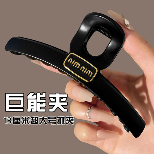 抓夹日韩系不伤发发饰