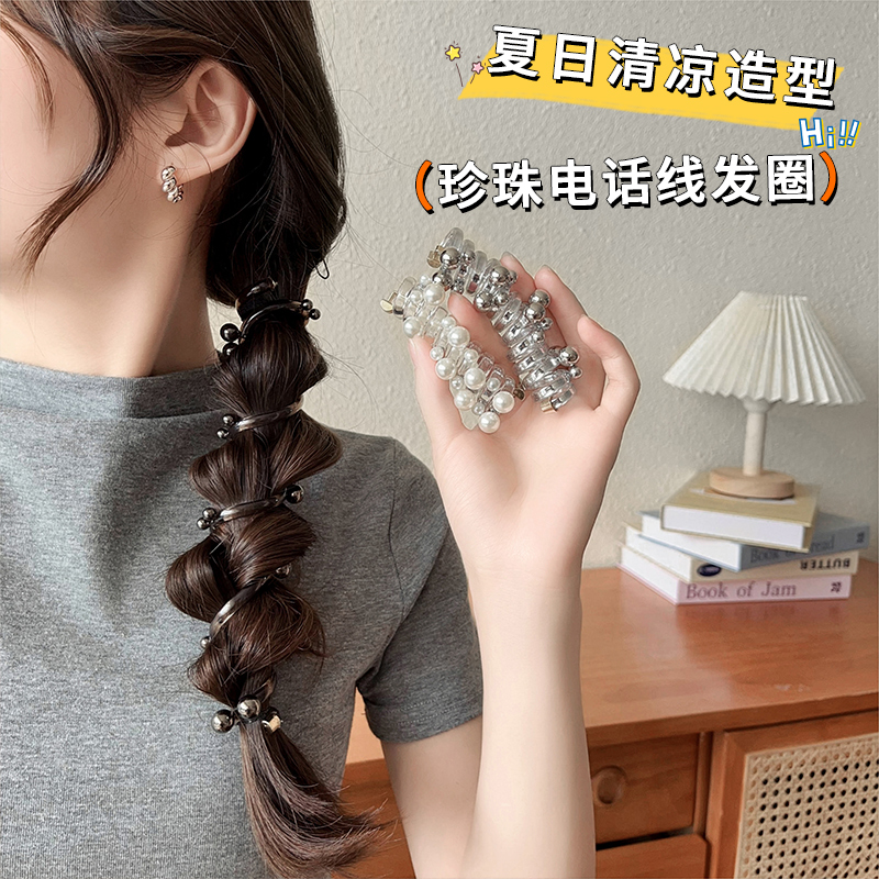 发绳气质时尚电话线编发神器