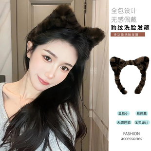 秋冬气质毛绒豹纹猫耳朵发箍2025新款高颅顶防滑洗脸压发头箍头饰