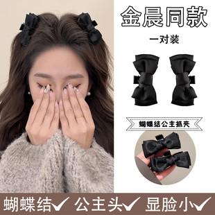 蝴蝶结发夹侧边刘海夹高级感公主头小抓夹女2025新款夹子耳后发卡