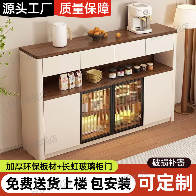 法式中古风餐边柜靠墙一体客厅多功能厨房储物柜边柜置物柜子