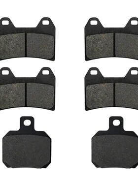 摩托车刹车片for Ducati Monster696 796 1100 Multistrada S1000