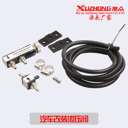 厂家直供 专业含税 汽车涡轮控制器BC-001  老款手调涡轮控制器