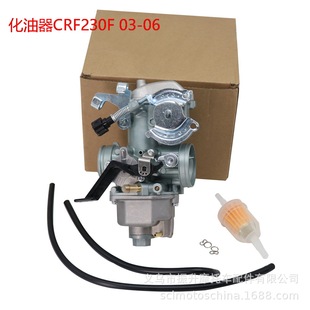 230F 16100 KPS carb 跨境摩托车化油器适用于Honda 901 CRF230