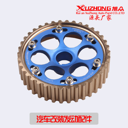 含税配件88-95 D系列发动机齿轮皮带轮适用思域 CRX Del正时轮