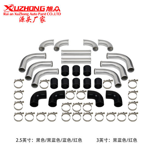 工厂含税12件装中冷器管套件带螺栓适用于福特2003-2007 6.0 6.0L