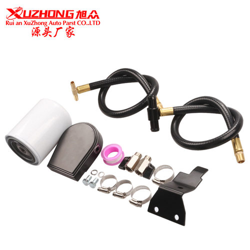 汽车改装 Powerstroke柴油V8 6.0L 2003-2007冷却液过滤器套件