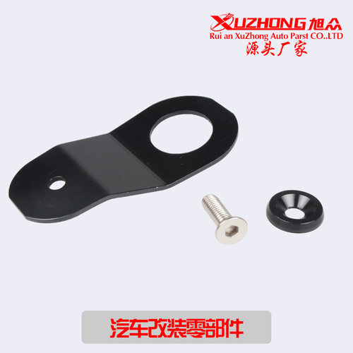 含税价适用于JDM 思域EK 改装水箱支架 水箱扣 散热器支架