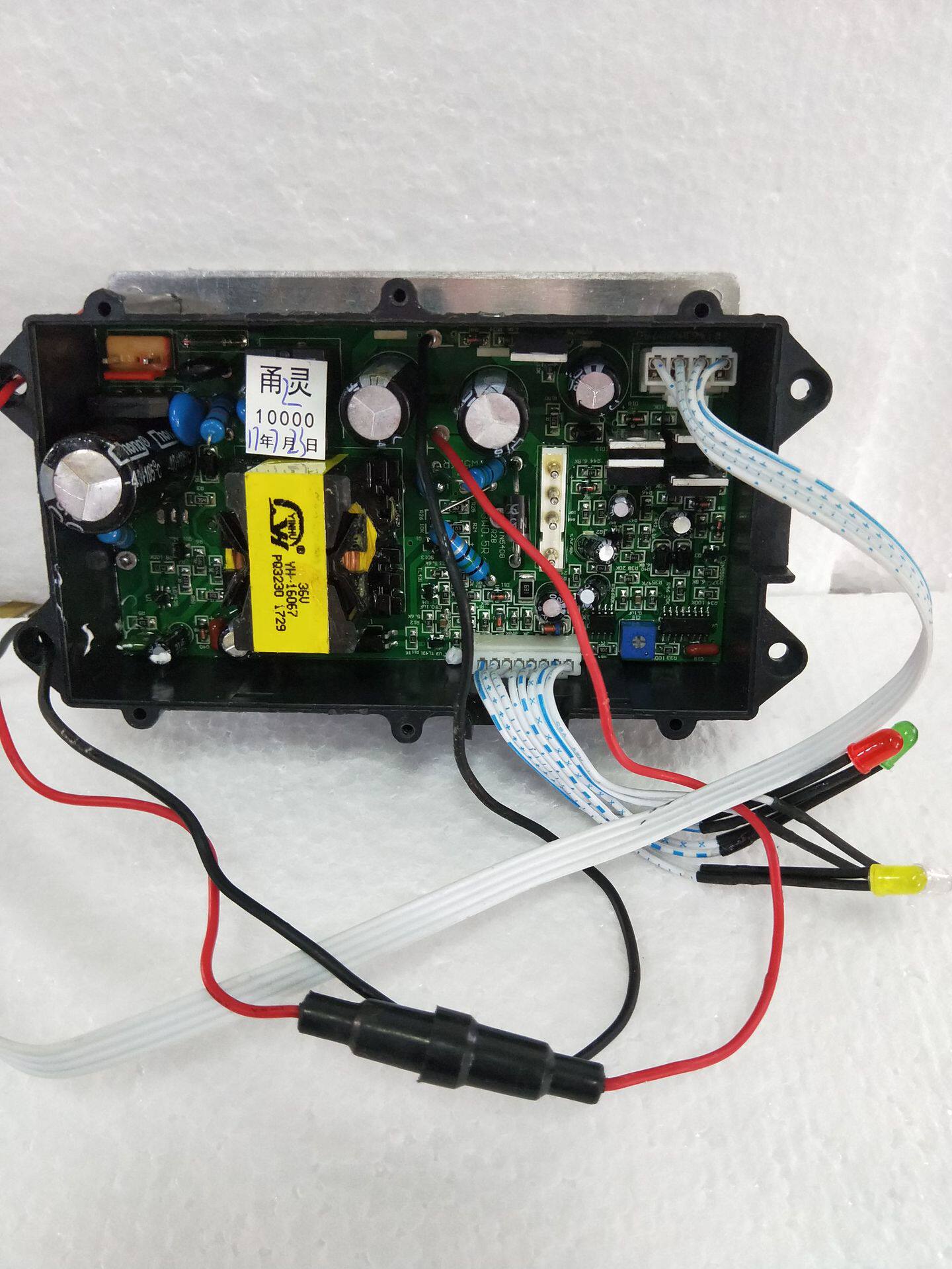 yl-10000 36v线路板 甬灵交直流两用增氧机配件控制主板 电路板