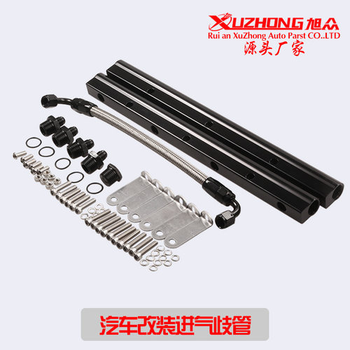 含税改装配件 燃油导轨 适用于雪佛兰LS LS1 进气歧管燃油轨配件