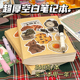 超厚空白笔记本学生用复古高颜值草稿本日记本子简约记事本手帐本