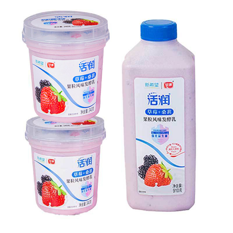 新希望活润酸奶340g*2杯+910g*1桶组合装大果粒草莓桑葚黄桃芒果