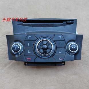 纳智捷大7U7音响DVD导航 中控多媒体控制面板开关总成2804ASU200