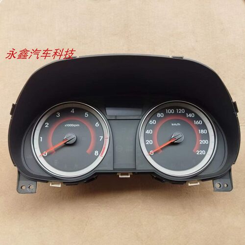 瑞纳自动挡仪表总成94004-0U240