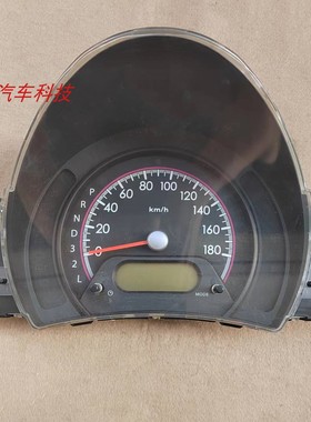 长安铃木新奥拓仪表总成原装组合仪表盘公里表里程表34100 62L0