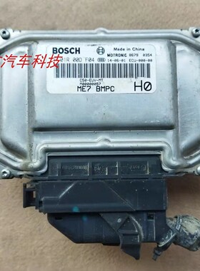 长城汽车发动机电脑板行车ECU M00000057 F01RB0DF04 F01R00DF04