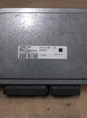 适用福美来发动机电脑板行车电脑ECU HMHA-18-881A01 S122945003B