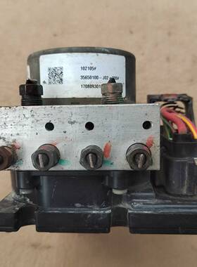 比速T5 T3ABS泵总成刹车制动防抱死控制单元35650100-J02-J03-000