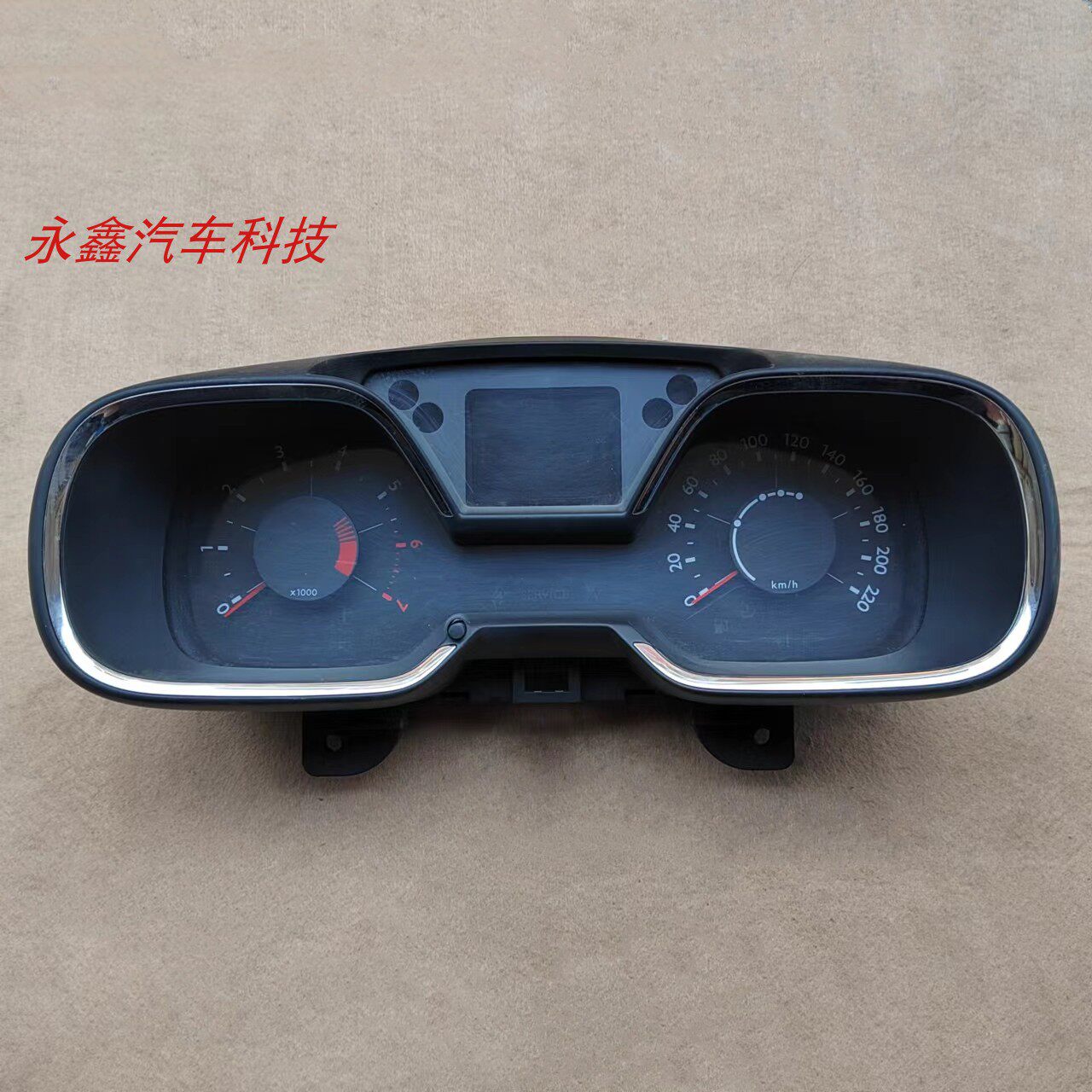 雪铁龙C4 C4L C5世嘉标志208仪表盘总成里程表转速表9809598780