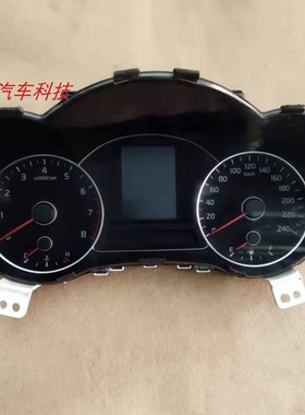 起亚K3仪表总成组合仪表盘里程表车速转速油温仪表94023-B5030