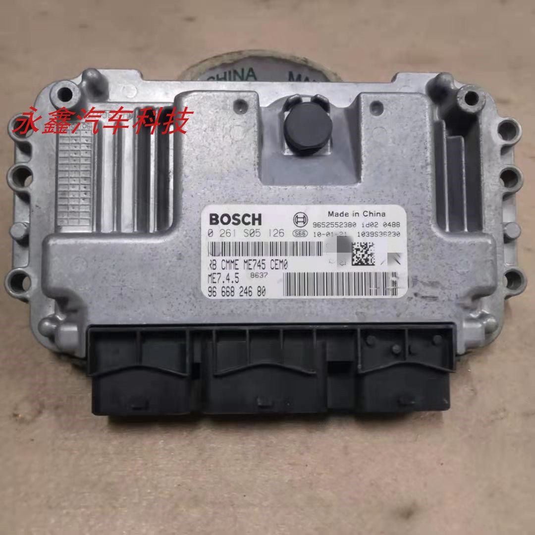 206307308行车电脑0261S10945