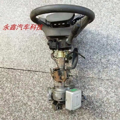 江淮瑞风S3S5电子方向管柱总成
