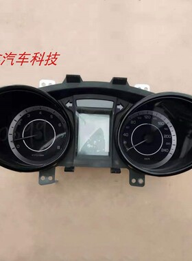 长安CS15 CS35组合仪表盘总成转速表公里表码表油表 3820010-BE01