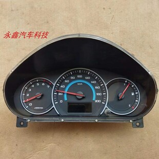 五菱之光 荣光V仪表总成里程表车速表水温表23917586 23604974