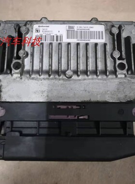 标致307 308 世嘉凯旋波箱变速箱电脑板 S126029101B SW966485958