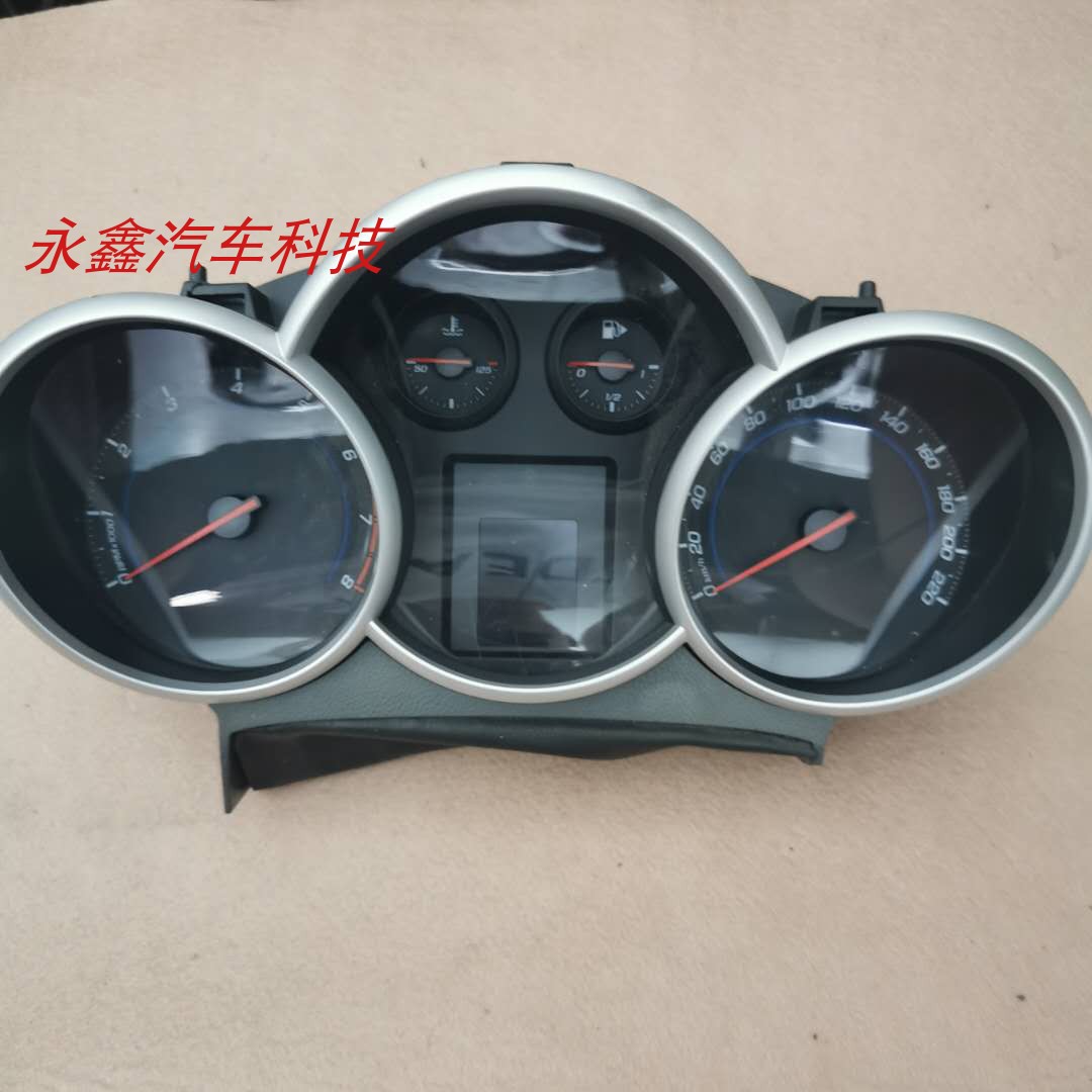 科鲁兹组合仪表盘总成里程转速表公里表码表盘95476871 95471618