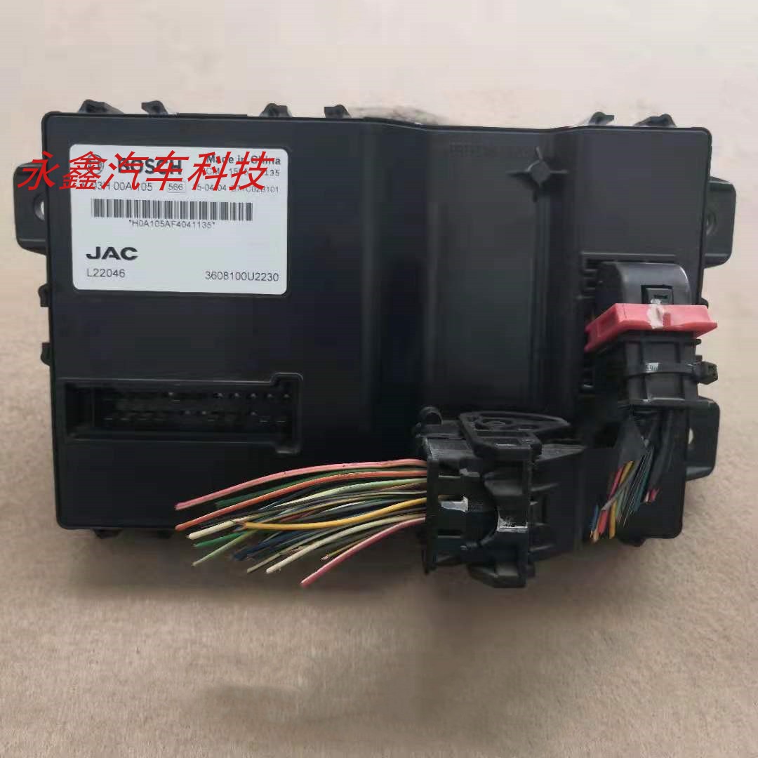 江淮瑞风S3车身电脑F03H00A105