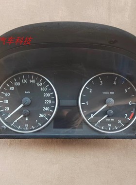 3系X3 320 E66 E90E60E46 318 325 330 仪表盘总成里程表迈速表