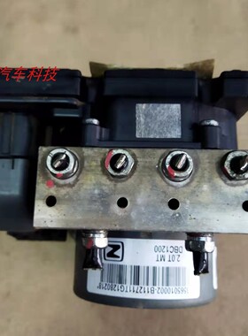 众泰T600 SR7刹车ABS泵总成刹车控制单元DBC1200 3565010002-B11