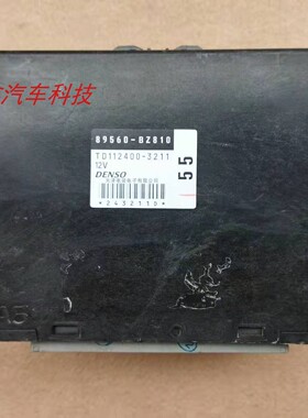 适用于 森雅S80M80发动机电脑板ECU 89560-BZ810 5V1 BZ350 BZ360