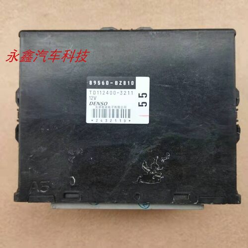 森雅s80m80发动机电脑板ecu