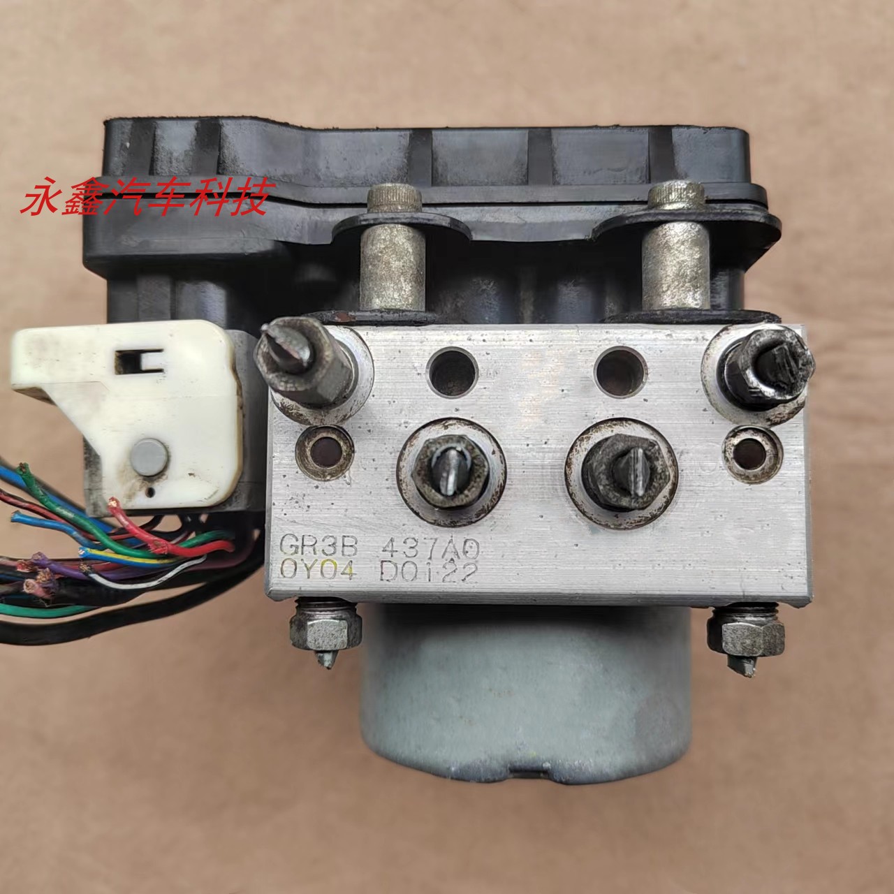 马自达六马6/3/2奔腾B70abs泵