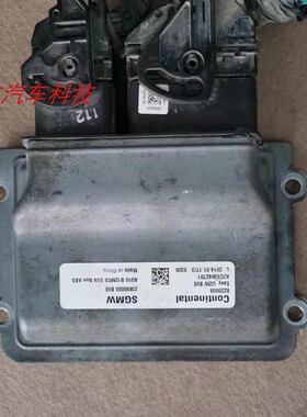 适用五菱荣光S宏光V发动机电脑板行车ECU电路板 8220008 23895555