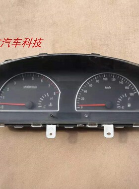 东风帅客1.6组合仪表盘总成码表盘里程表转速表迈速表 284102ZS51