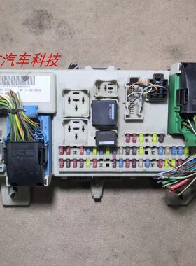 福克斯室内保险丝盒总成车身电脑控制模块4M5T-14A073-CG BF CH