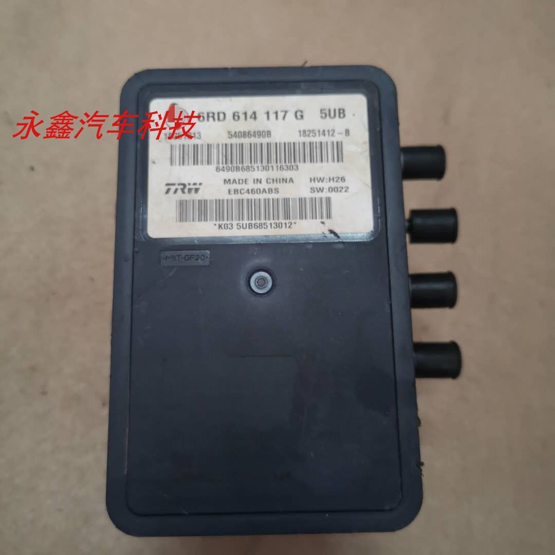 适用于桑塔纳 捷达ABS泵总成刹车泵存储模块 6RD614117M/G/L/H
