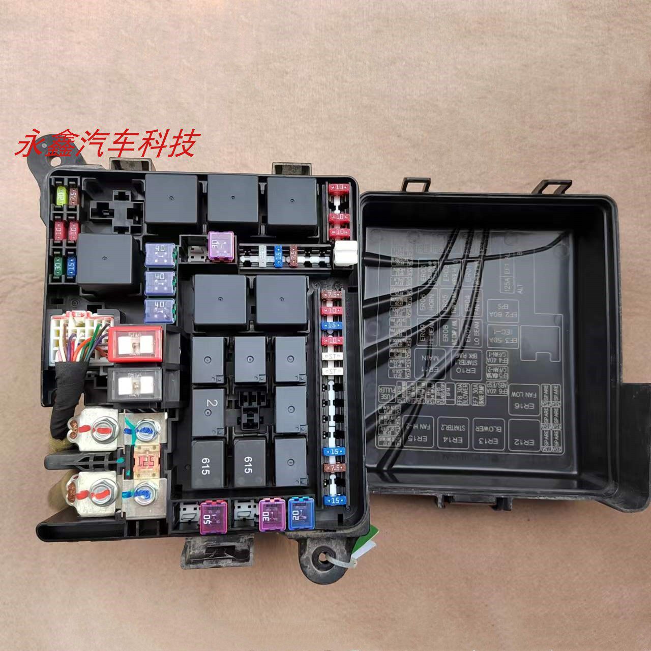 传祺gs3 gs4 gs5 ga5 ga3发动机舱保险丝盒继电器盒总成 上下盖