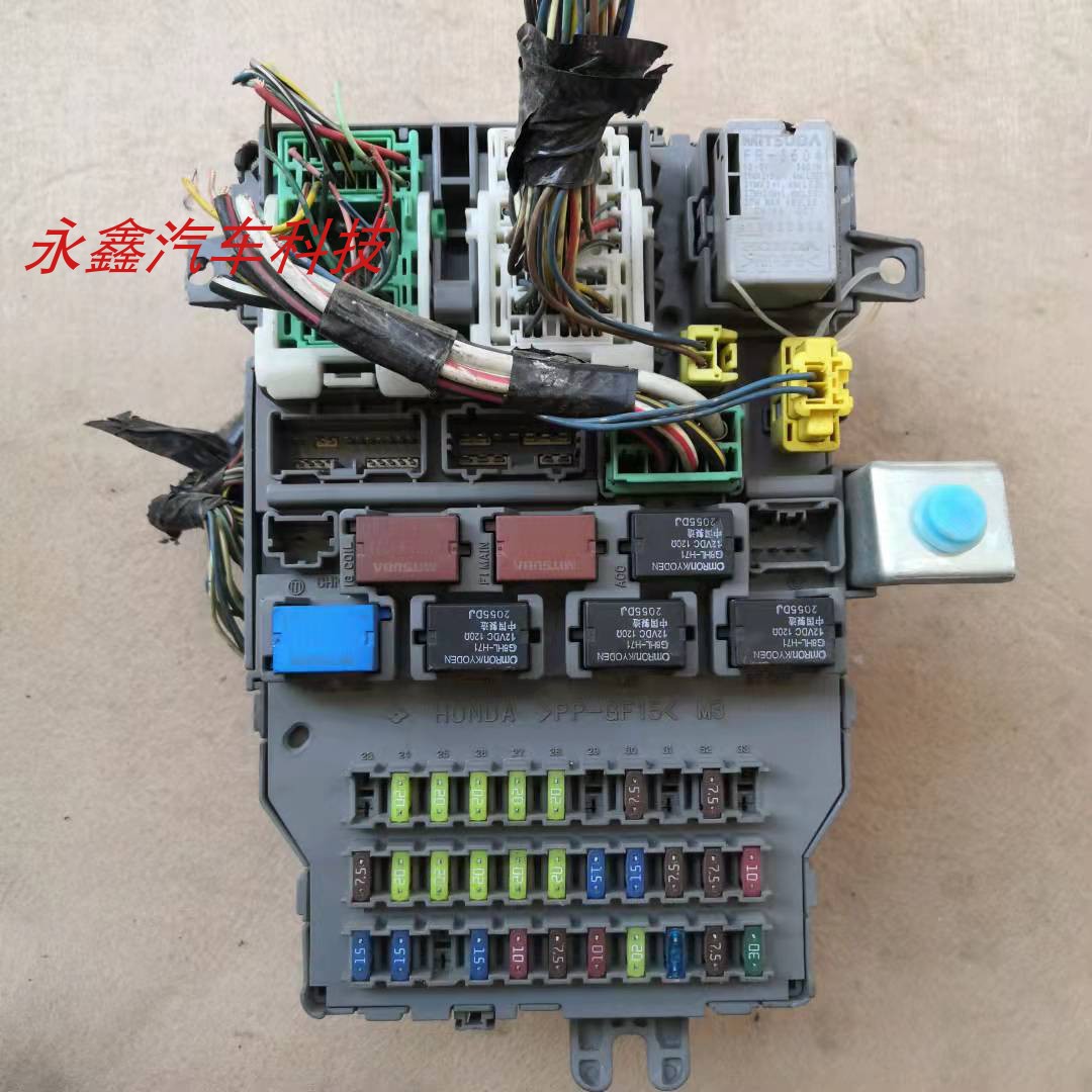 七代7代雅阁室内保险丝盒总成继电器盒车身模块ZZD SDA-K01