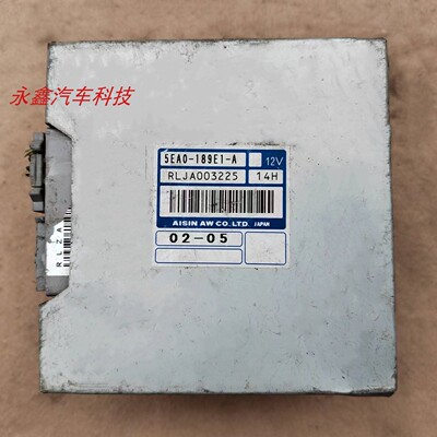 奔腾B70B50B90X80波箱电脑板