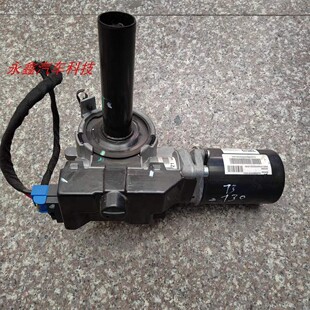 宝骏730电子方向助力管柱总成 电动转向机助力器电子助力管柱立柱