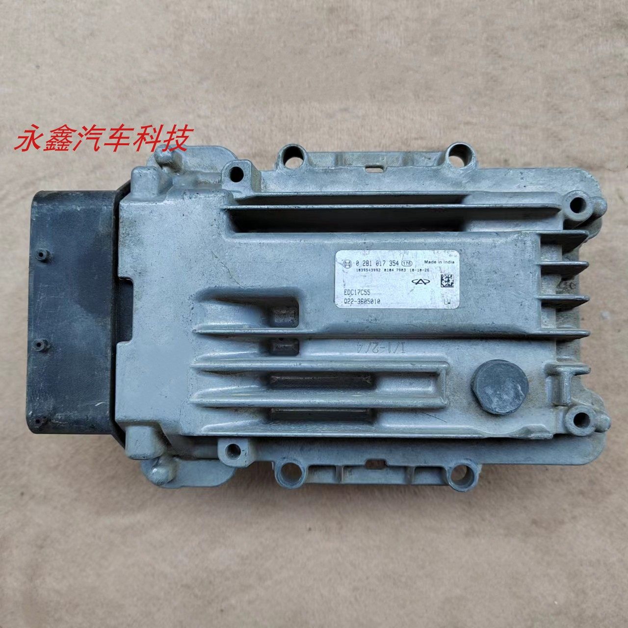 开瑞优优国四柴油发动机电脑板