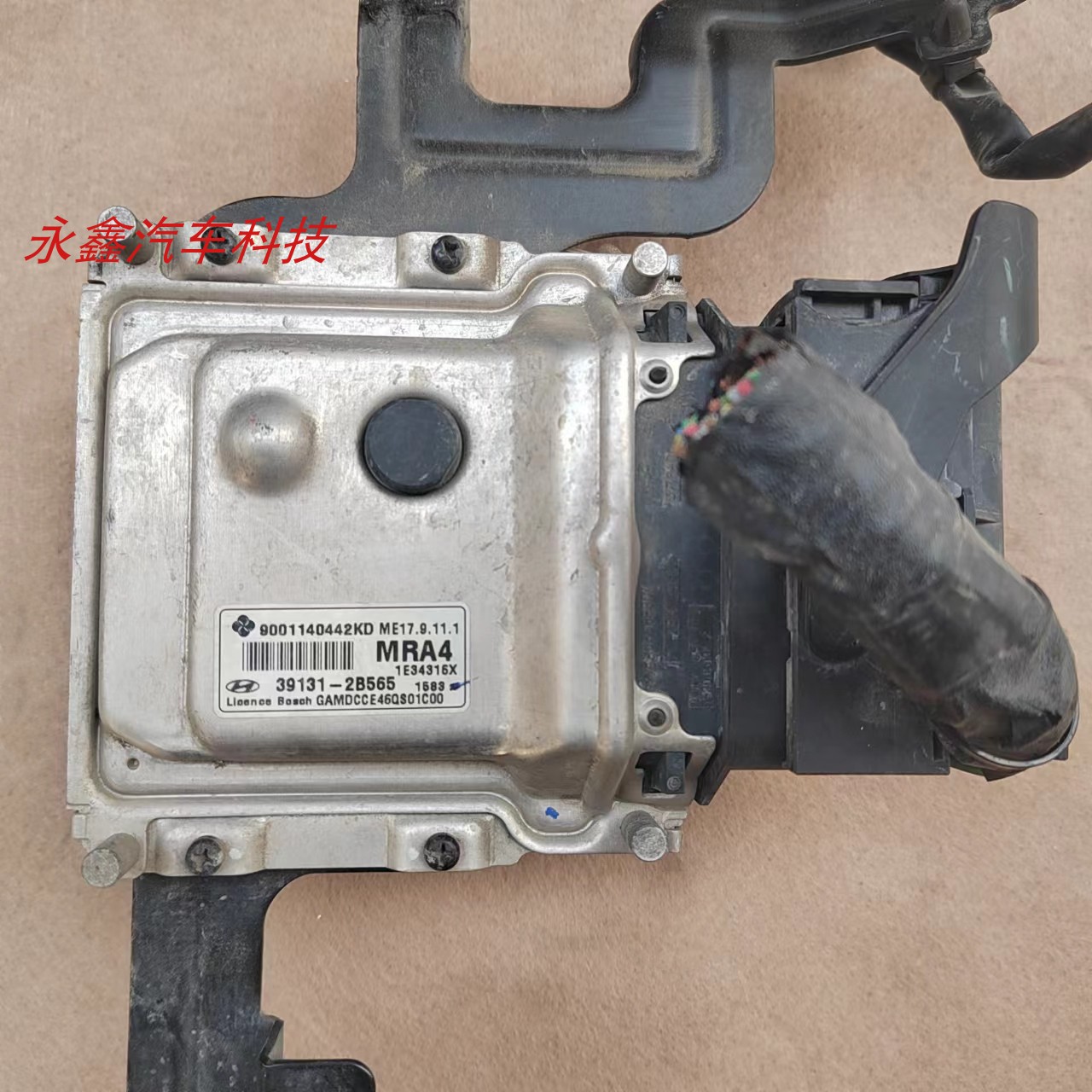 朗动悦动瑞纳发动机电脑板ECU