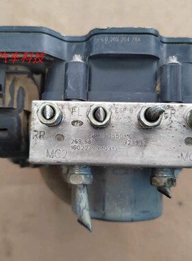 东风风行景逸X3X5X6菱智M3M5M7V3刹车总泵ABS泵总成BM3-3550110