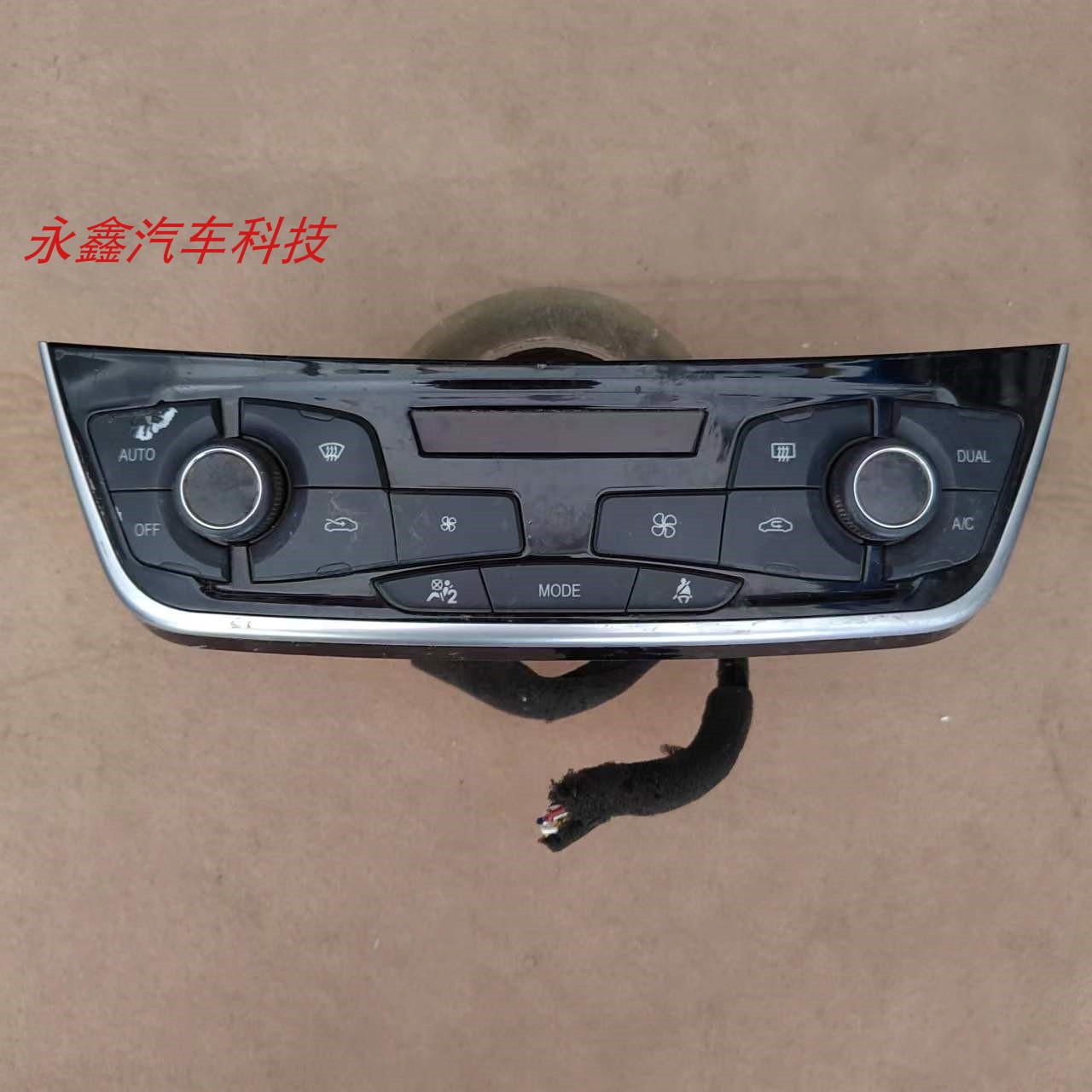 长城哈弗H6空调面板控制器开关
