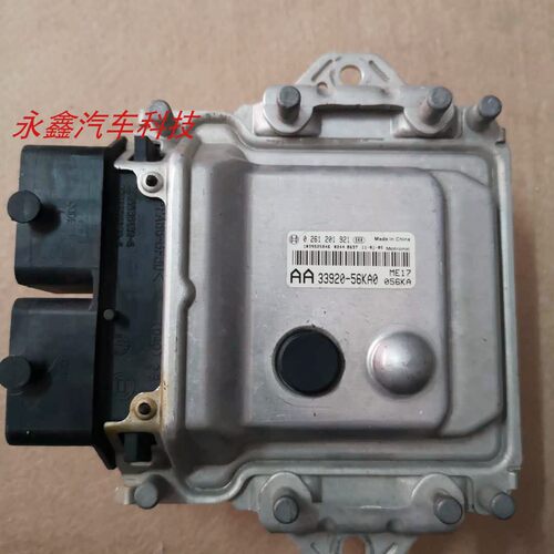 天语发动机电脑ecu33920-56KA0